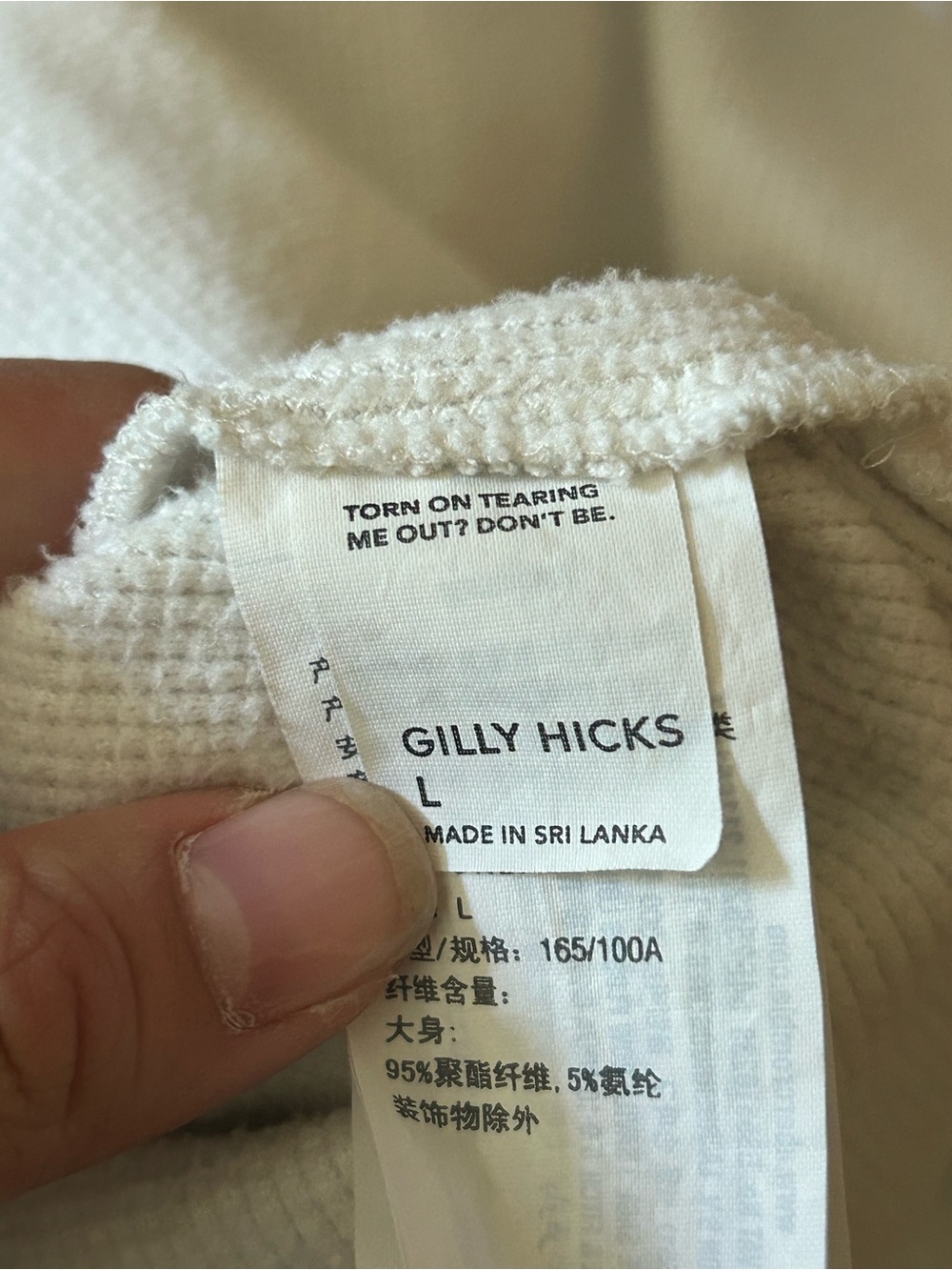 Gilly Hicks White Waffle Knit V-Neck Top - Picture 3 of 3